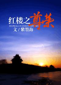 ��¥֮���ٷ���