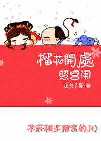 �񻨿����չ���