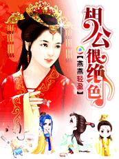 �๫��������ɫ