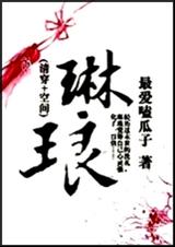 ����(�崩+�ռ�)