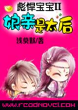 �뺷����II������̫��(���)