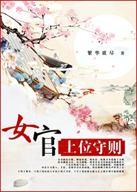 Ů����λ����