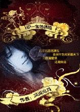 HP��ɫ���ջ�