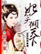 ������:��Ц������