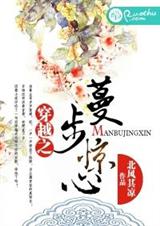 ��Խ֮��������