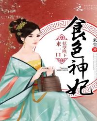 ʳɫ����:��������,��һ��