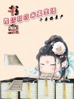 �崩֮������峯���׳�����