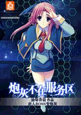 �ڻҲ��ڷ�����