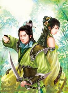 乱世狂刀传封面