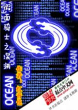 ������ʿ֮��Ԩ