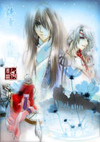 听雪楼系列(全集)封面