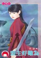 ��������Ϊ