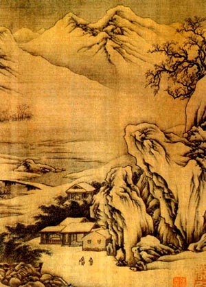 下山封面