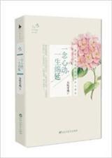 һ���Ķ�,һ������