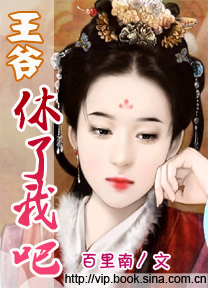 ��ү,�����Ұ�(ȫ��)