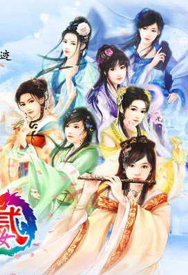 ��ɫ����:����