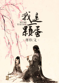 ����һ�ŵ�