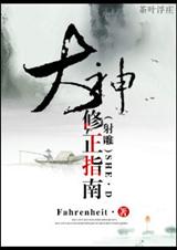 [���]��������ָ��