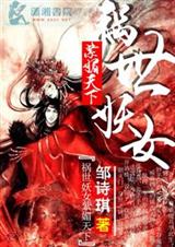 ������Ů��������