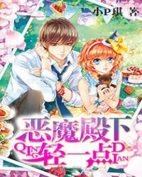 ��ħ������һ��