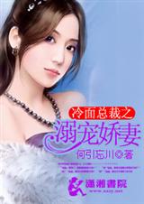 �����ܲ�֮��轿��