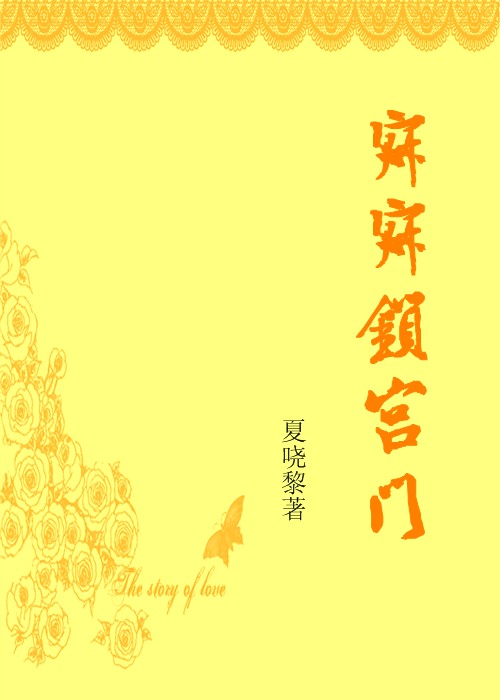 �ż�������