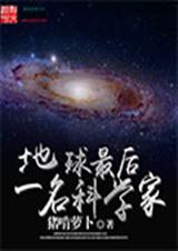 �������һ����ѧ��