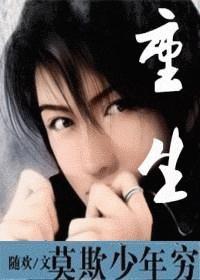 ����Ī��������