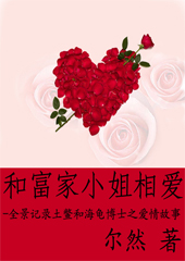 �͸���С���మ������