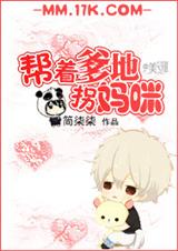 ���ŵ��ع�����