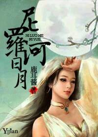 ���޺�����