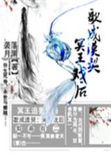 ���Į��ڤ��Ϸ��