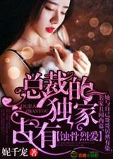 ʴ���Ұ�,�ܲõĶ���ר��-ʴ���Ұ�,�ܲõĶ���ռ��