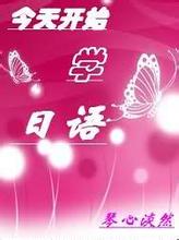 �������쿪ʼѧ����