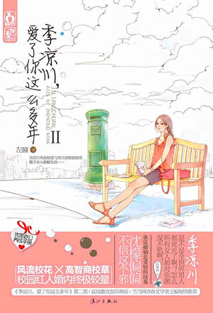 ������,��������ô����2����