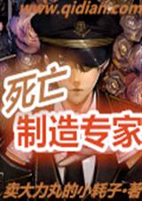 ��������ר��