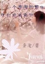 һ�����ȵķ��������������