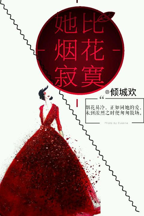 �����̻���į