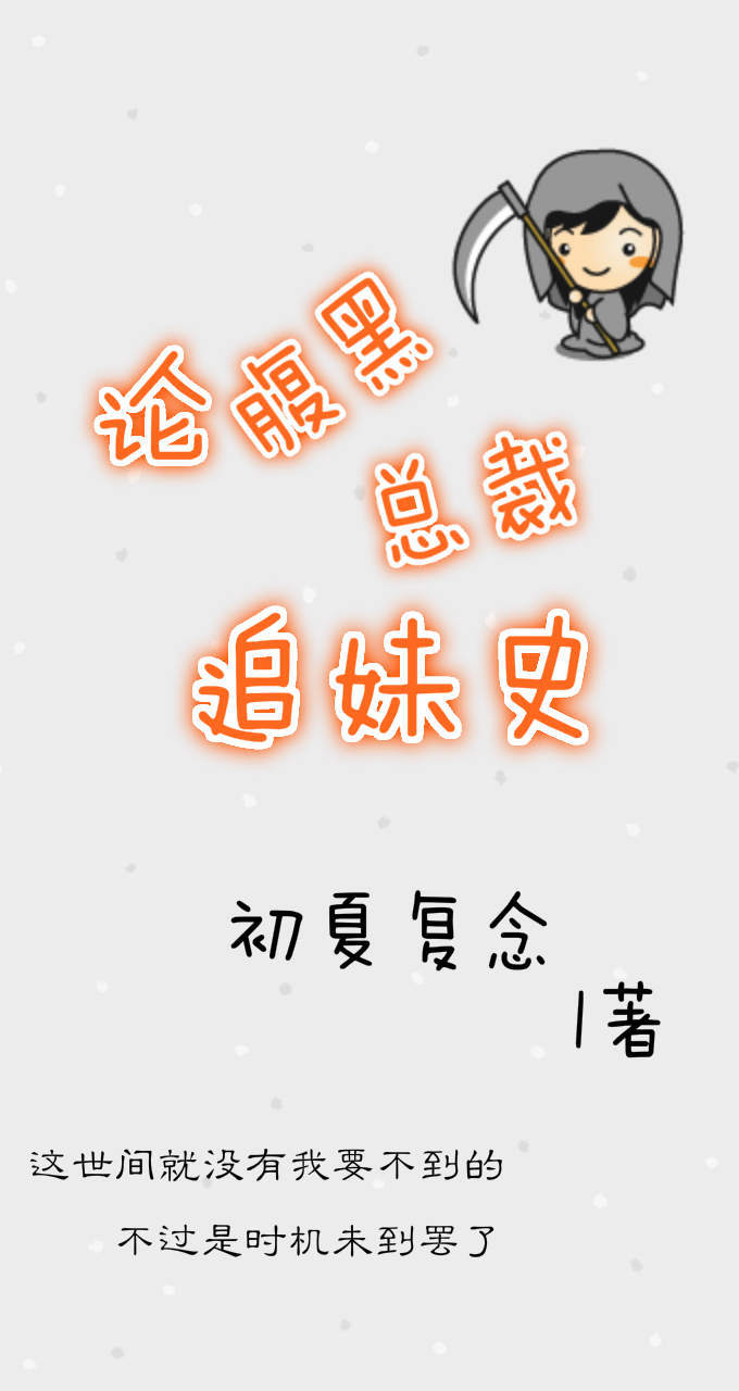 �����ҵ���ĩ-�۸����ܲ�׷��ʷ