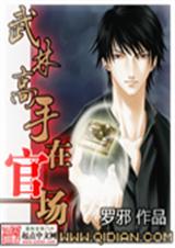 ���ָ����ڹٳ�