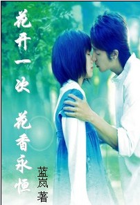 ����һ��,��������