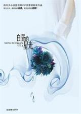 ������ǹ��걾