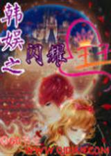 ����֮��ҫ����