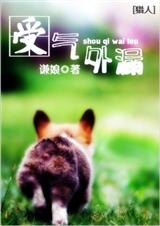 [����]������©