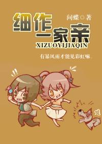 ϸ��һ����(���+����)