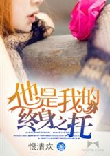 �����ҵ�����֮��