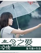 ����:һ��֮��