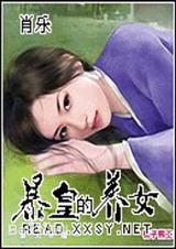 ���ʵ���Ů (ȫ��+����)