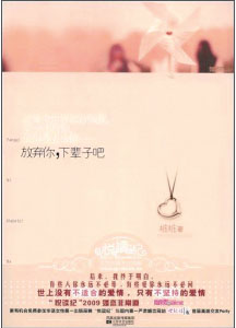 ������,�±��Ӱ�(ȫ��)