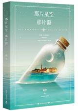 ��Ƭ�ǿ�,��Ƭ��